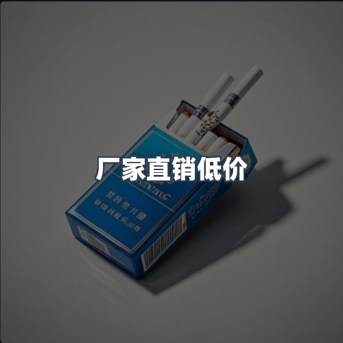 服务优势